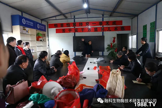 走進田間地頭，助力柑橘產(chǎn)業(yè)