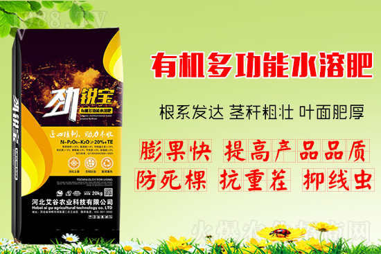 ���仨��׷�ʺ��P(gu��n)�I���Ɇ�ʩ���أ�ˮ�ܷ��a��I�B(y��ng)��ȫ����