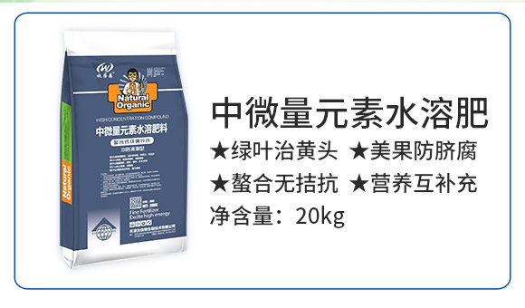 �����ɭ�����＼�g(sh��)���޹�˾(912377)_02