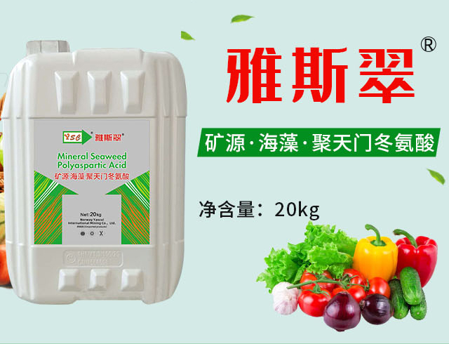 �VԴ�����塤�����T(m��n)������-��˹��_02