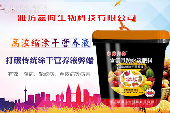 ���丯�����ķ��c����ע�����´�ʩ��