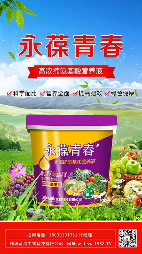 ���丯�����ķ��c����ע�����´�ʩ��