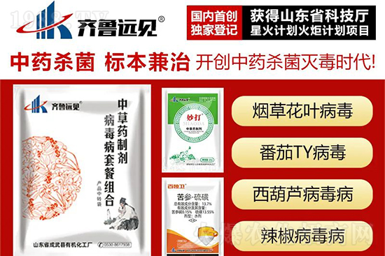 ��ֲ�ﰩ�Y-���������������������в�ˎ������������