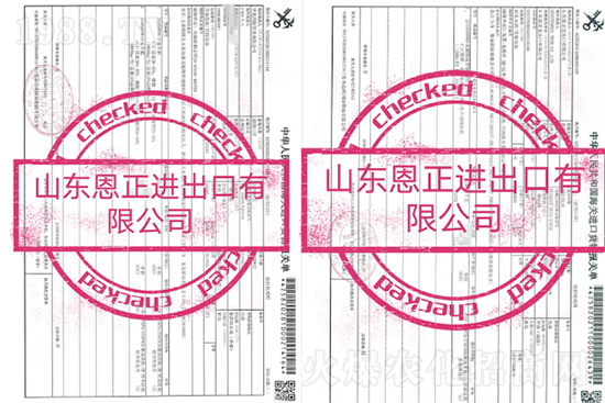 �����ݝq�r(ji��)��̶���M(j��n)�ڷ��⡰��׃�֡���2022�M(j��n)�ڷʽ�(j��ng)�N������ƾ֣�