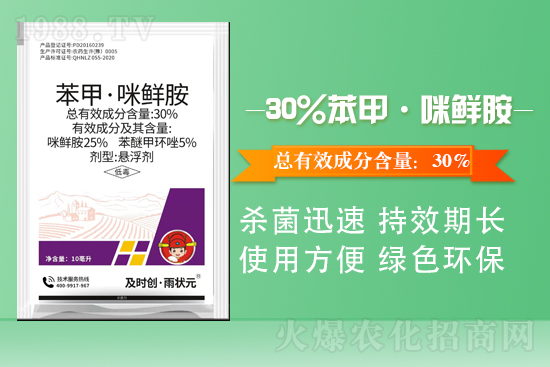 ���ϼ��r(sh��)������Ƽ����޹�˾13