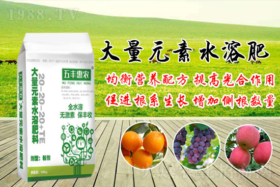 ����Ԫ��ˮ�ܷʺ���ô������Ԫ��ˮ�ܷ�����Щ��Ч��