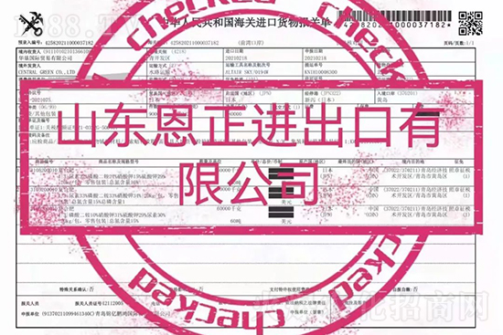 ��500�2000���߶��M(j��n)�ڷʡ��ԃr(ji��)�Ȱ�����