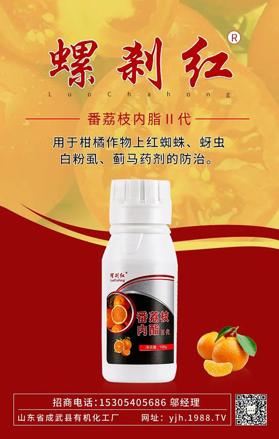 �r(n��ng)�Y��(j��ng)�N������x�a(ch��n)Ʒ���������@Щ����Ҫע��