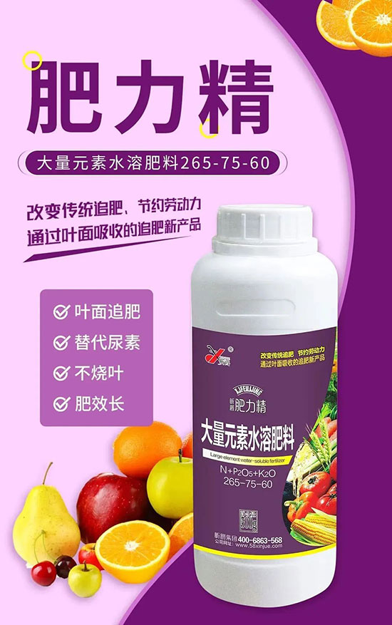 �r(n��ng)�Y��(j��ng)�N������x�a(ch��n)Ʒ���������@Щ����Ҫע��