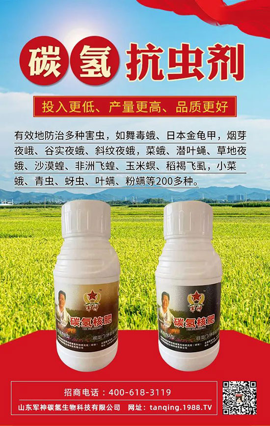 �r(n��ng)�Y��(j��ng)�N������x�a(ch��n)Ʒ���������@Щ����Ҫע��