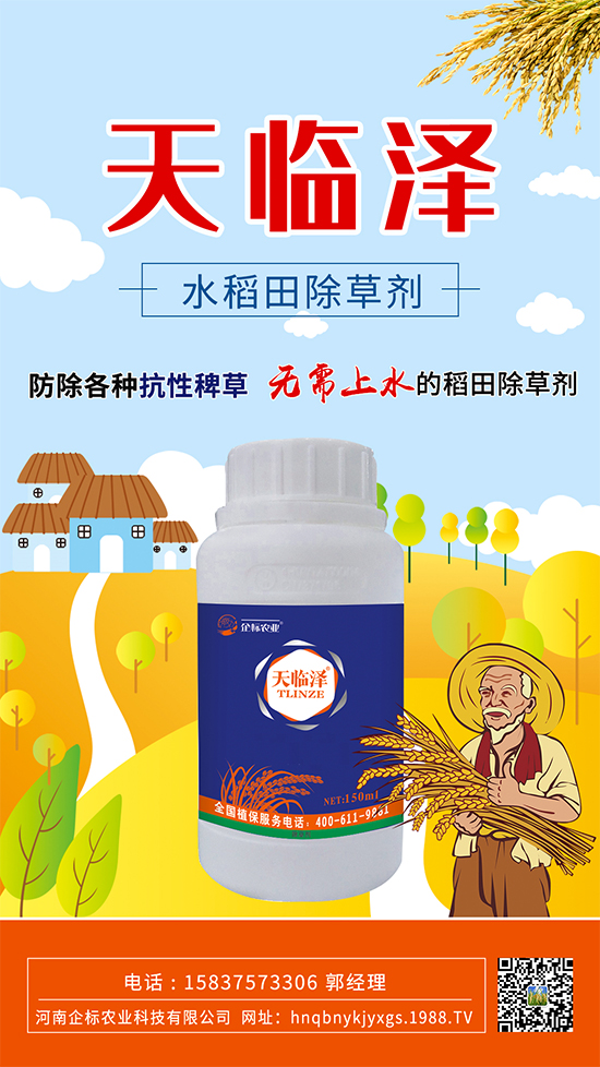 ˮ���￹�԰޲���ô���������������ô��ˎ��