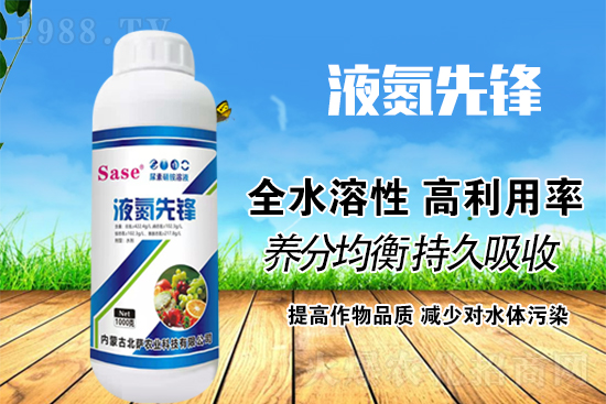 Һ�w���ܷ��������׷����Һ�w��Ч���ܺ����رȆ᣿