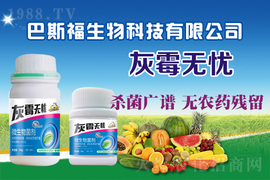 ���ѻ�ù��Σ�����������ѻ�ù����η��Σ�