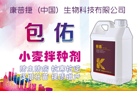 ׷��������������(chu��ng)�칲�A���������սݣ�������Ƽ����޹�˾����I(y��)�l(f��)չ�������r�������ݼ��˻��r(n��ng)���W(w��ng)���_��2022�W(w��ng)�j(lu��)������������