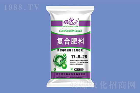 近期復(fù)合肥價(jià)格市場行情分析(7月2日)