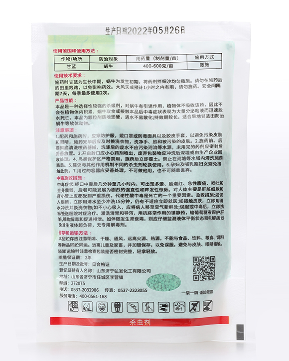 6%�ľ���ȩ-�-�ЙC�����S3