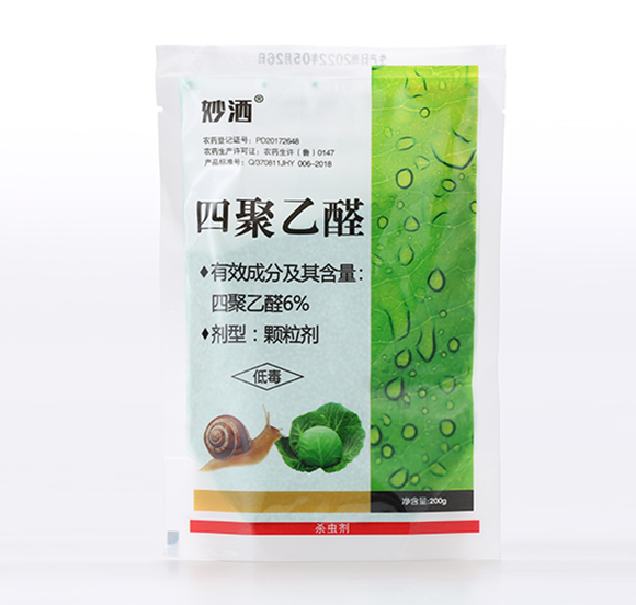 6%�ľ���ȩ-�-�ЙC�����S2