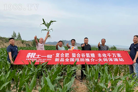 ��Դ������������I�B(y��ng)�a(b��)��ȫ����