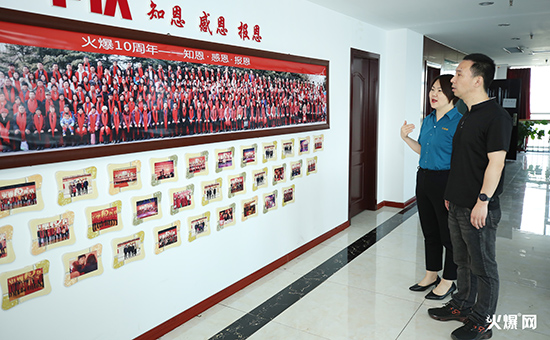 Ҧ�����˽�𱬾W(w��ng)�F(tu��n)�(du��)