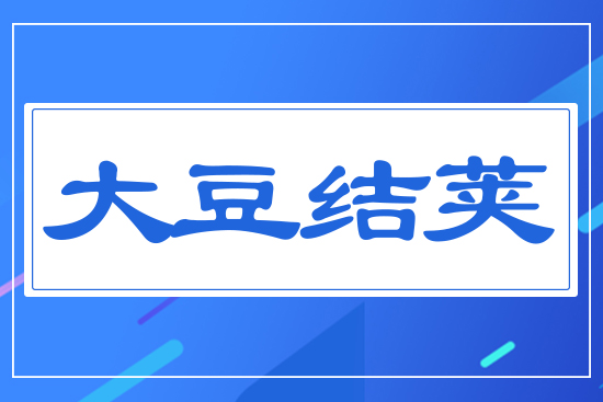 �󶹽Y�v