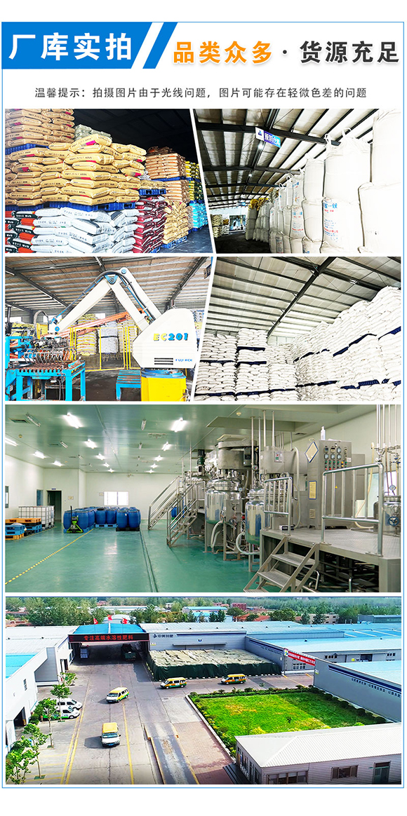 С����(zhu��n)�Ï�(f��)�Ϸ���25-13-7-�r(n��ng)������6