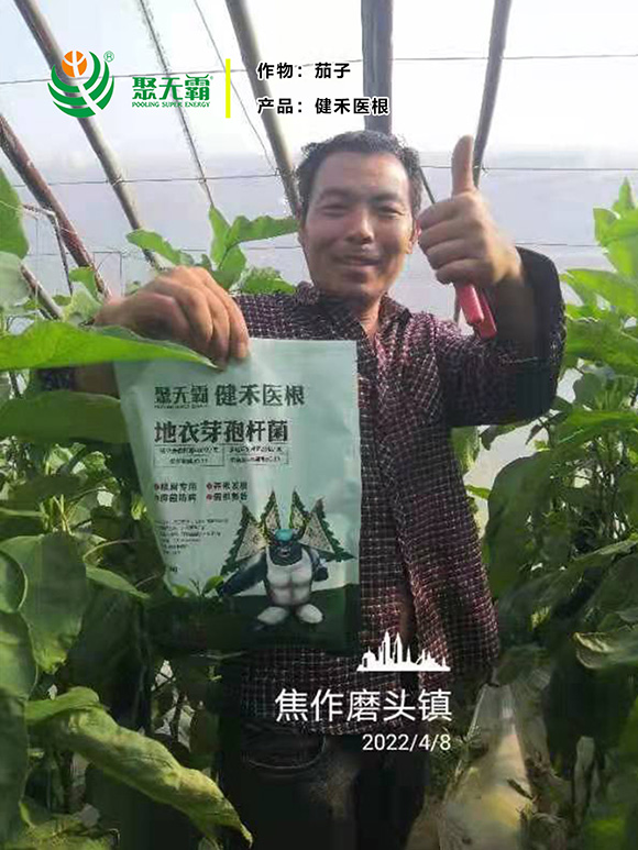 �����t(y��)������ѿ�ߗU��-�۟o��4