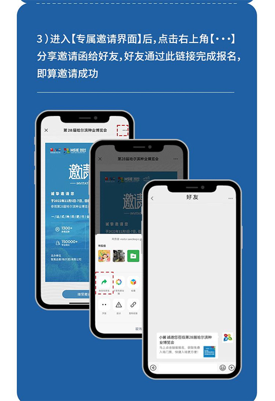 ��28�ù����I�N�I(y��)���[��5