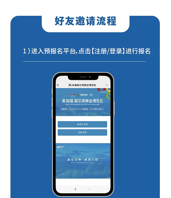 ��28�ù����I�N�I(y��)���[��3