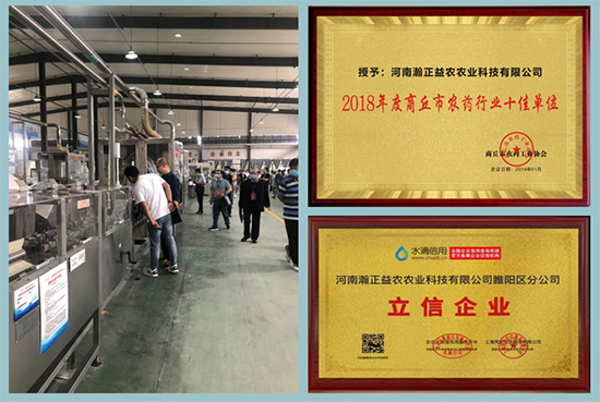 ������r(n��ng)