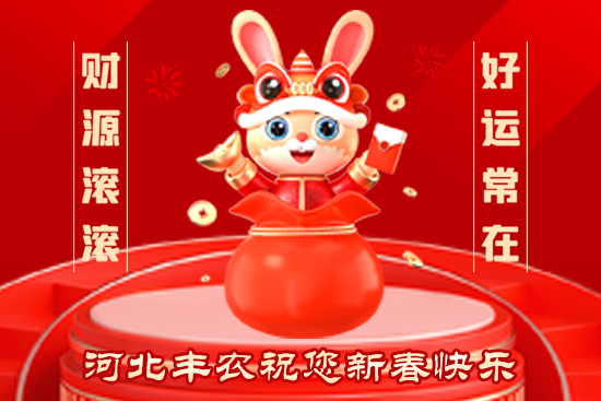 �ӱ��S�r(n��ng)�ЙC(j��)���������޹�˾3