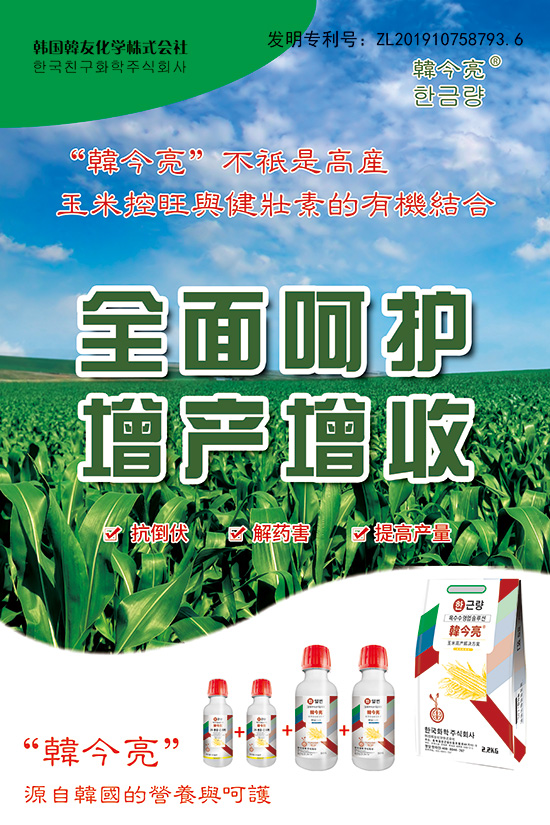 ΢�ňDƬ_20231014165327