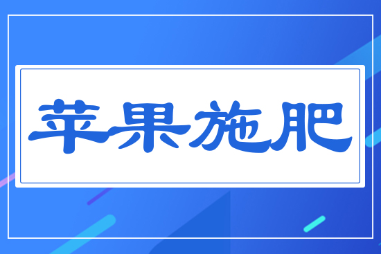 �O��ʩ��
