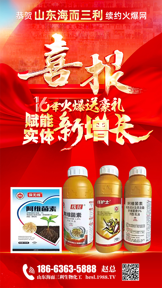 δ��(bi��o)�}-1