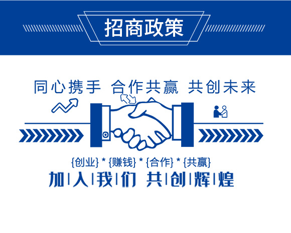 �������|�_ʩ��-�Θ���_06