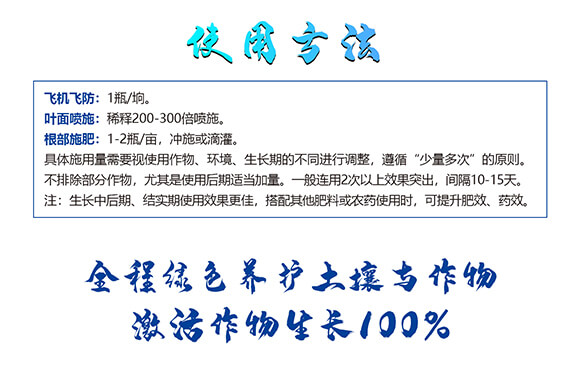 �������������0-400-450-�Θ�(l��)��-���˺�_12