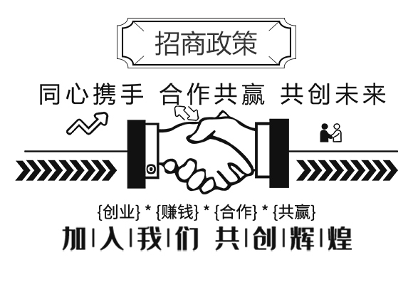 ��Ʒ�VԴ�S��ֲ���-��˹��_04