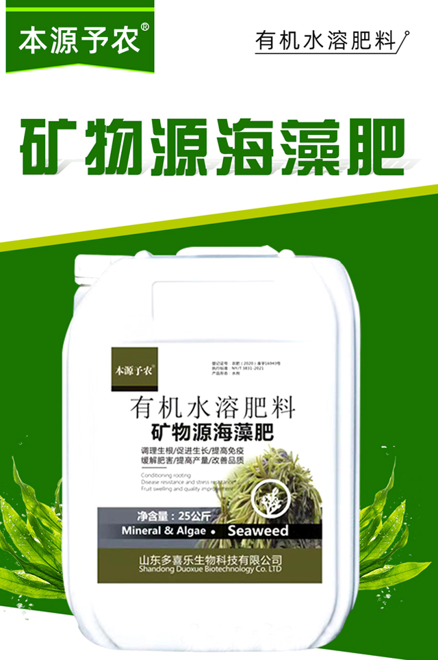 ��Դ���r(n��ng)-��ϲ��(l��)_01