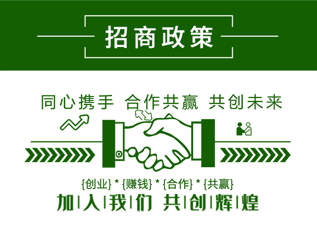 ��Դ���r(n��ng)-��ϲ��(l��)_06