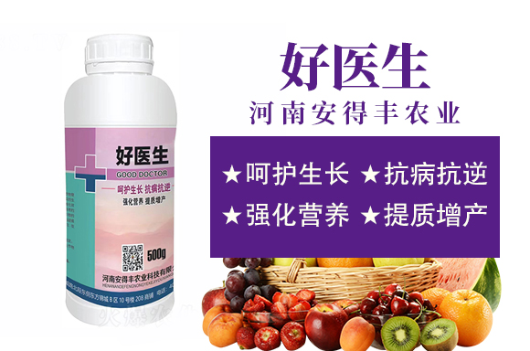 ���ϰ����S�r(n��ng)�I(y��)�Ƽ����޹�˾_02