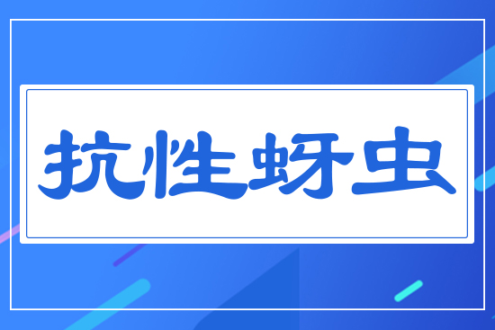 �������x(ch��ng)