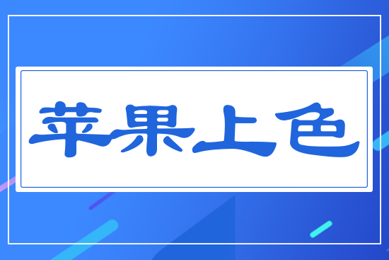 �O����ɫ