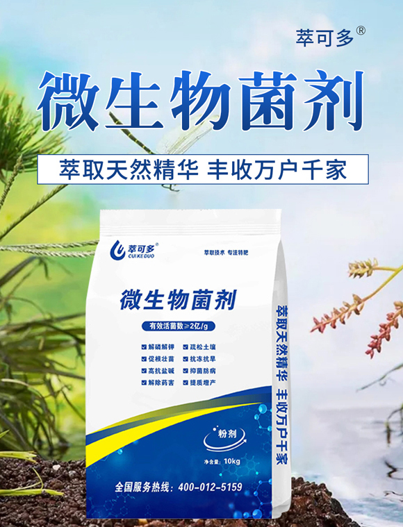 ΢�������-�Ϳɶ�_02_01