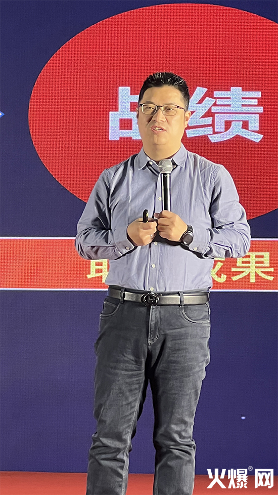 2024企業(yè)市場(chǎng)部操盤手豫見論壇3