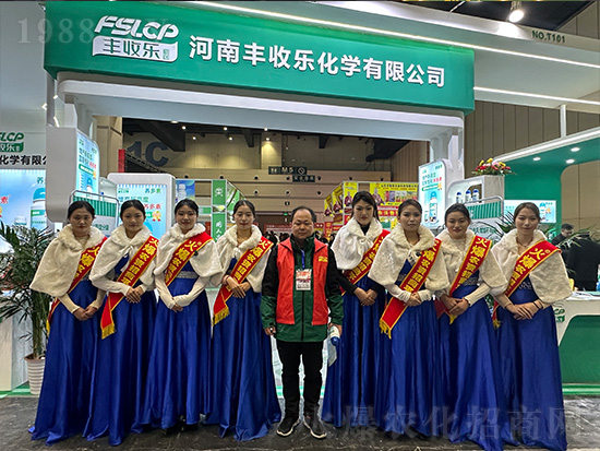 2024��ԭ�r(n��ng)�Y�p�������S�՘����W(xu��)�����P(gu��n)ע��