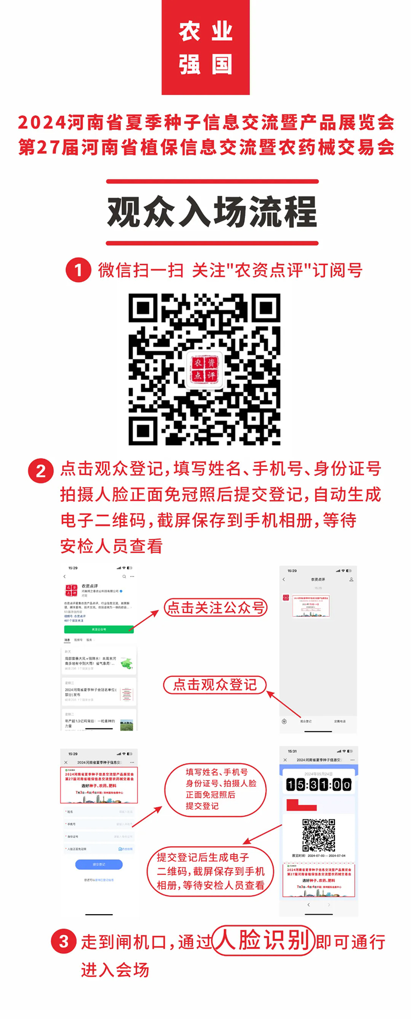 �ļ��N�ӕ�(hu��)