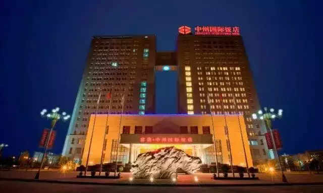 9�����݇�(gu��)�H�