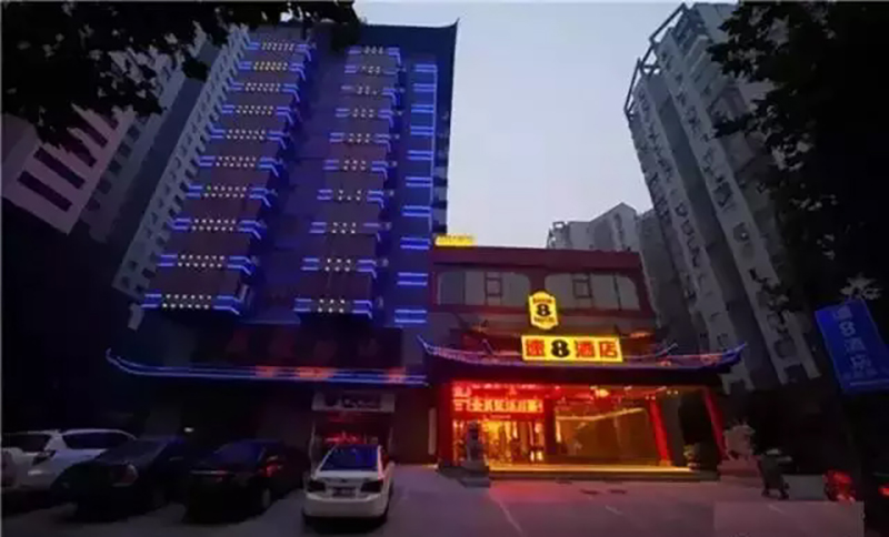 14���ٰ˾�Ʒ�Ƶ�