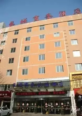 16���L(zh��ng)���̄�(w��)�Ƶ�