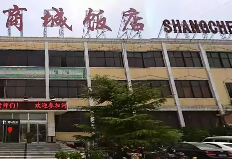 19���̳��