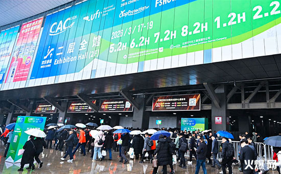 2026�Ϻ�CAC�r(n��ng)��չ���Hʢ�������Ƽ���